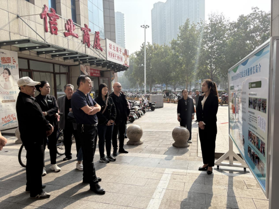 深化社會(huì)信用體系建設(shè)丨我院協(xié)助開(kāi)展全市信用園區(qū)、街區(qū)現(xiàn)場(chǎng)查驗(yàn)工作